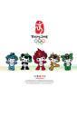 Symbols of Beijing 2008 Olympic Games (free iPhone wallpaper)