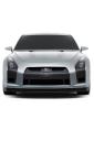 Nissan GT-R - front (free iPhone wallpaper)